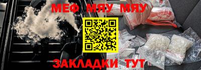 не бодяженный Старая Купавна