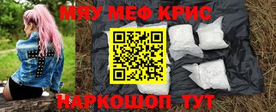 не бодяженный Старая Купавна
