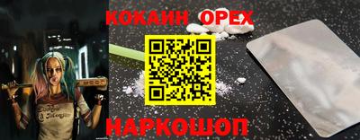 меф VHQ Среднеуральск