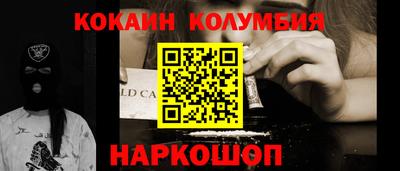 меф VHQ Среднеуральск