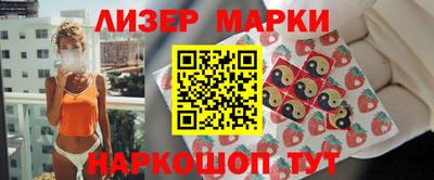 меф VHQ Среднеуральск