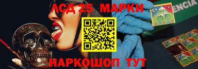 меф VHQ Среднеуральск