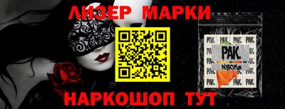 меф VHQ Среднеуральск