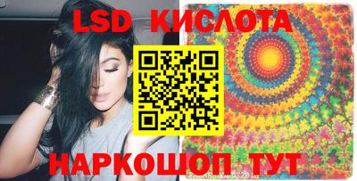 меф VHQ Среднеуральск