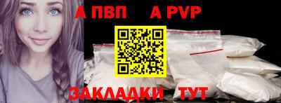 меф VHQ Среднеуральск