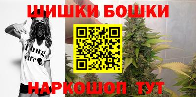 дурь Ставрополь