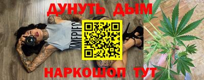 меф VHQ Среднеуральск