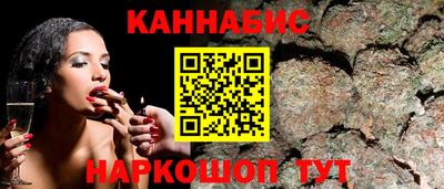 не бодяженный Старая Купавна
