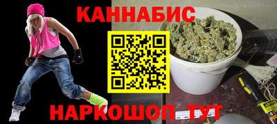 не бодяженный Старая Купавна