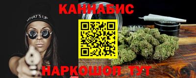 не бодяженный Старая Купавна