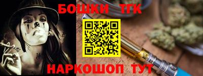 меф VHQ Среднеуральск