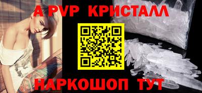меф VHQ Среднеуральск
