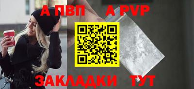 не бодяженный Старая Купавна
