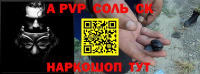 не бодяженный Старая Купавна