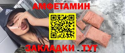 не бодяженный Старая Купавна