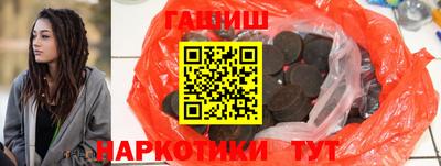не бодяженный Старая Купавна