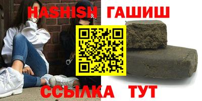 не бодяженный Старая Купавна