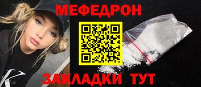 не бодяженный Старая Купавна