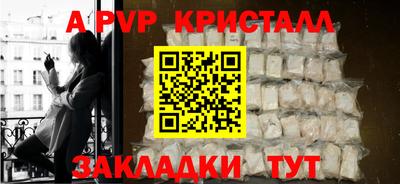 не бодяженный Старая Купавна