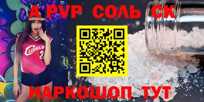 меф VHQ Среднеуральск